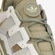 pánske tenisky (obuv) ADIDAS NITEBALL gy8567 farba biela