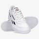 pánske tenisky (obuv) REEBOK CLUB C REVENGE h04168 farba biela