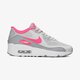 NIKE AIR MAX 90 ULTRA 2.0 GG 869951001 farba sivá