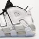 dámske tenisky (obuv) NIKE W AIR MORE UPTEMPO SE dv7408-100 farba biela