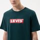 pánske tričko LEVI'S TRIČKO SS RELAXED FIT TEE 16143-0602 farba čierna