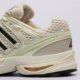 pánske tenisky (obuv) ADIDAS ADISTAR CONTROL 5 ki6152 farba béžová