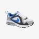 NIKE AIR MAX TRAX (PS) 644463103 farba biela