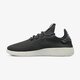 detské tenisky (obuv) ADIDAS PHARRELL WILLIAMS TENNIS HU J  cq2297 farba sivá