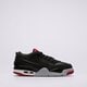 detské tenisky (obuv) AIR JORDAN 4RM fq7938-061 farba čierna