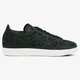 dámske tenisky (obuv) ADIDAS GAZELLE CUTOUT W by2959 farba čierna