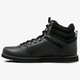 pánska outdoorová obuv LACOSTE JARMUND WTH 730spm001602h farba čierna