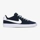 detské tenisky (obuv) NIKE COURT ROYALE (GS) 833535-400 farba tmavomodrá