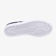 detské tenisky (obuv) NIKE STEFAN JANOSKI (GS)  525104402 farba tmavomodrá