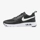 detské tenisky (obuv) NIKE AIR MAX VISION BG 917857-009 farba čierna