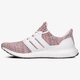 pánska bežecká obuv ADIDAS ULTRABOOST cm8111 farba viacfarebná