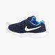 NIKE TANJUN (TDV) 818383414 farba tmavomodrá