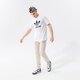pánske nohavice ELLESSE NOHAVICE  GRANITE JOG PANT BEIGE shm12643214 farba béžová