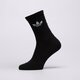 dámske ponožky ADIDAS PONOŽKY RUFFLE CREW 2P jx5211 farba viacfarebná