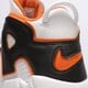pánske tenisky (obuv) NIKE AIR MORE UPTEMPO '96 fj4416-100 farba biela