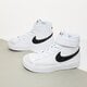 detské tenisky (obuv) NIKE BLAZER MID '77  da4087-100 farba biela