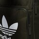 dámsky ruksak ADIDAS RUKSAK BP CLAS TREFOIL dw5187 farba khaki