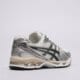 pánske tenisky (obuv) ASICS GEL-KAYANO 14 1203a537-110 farba strieborná