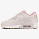 dámske tenisky (obuv) NIKE WMNS AIR MAX 90 LEA 921304600 farba ružová