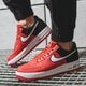 pánske tenisky (obuv) NIKE AIR FORCE 1 '07 LV8 1 ao2439-600 farba červená