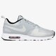 pánske tenisky (obuv) NIKE AIR MAX VISION PRM 918229002 farba sivá