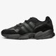 pánske tenisky (obuv) ADIDAS YUNG CHASM f35019 farba čierna