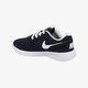 NIKE KAISHI (PS) 705490401 farba čierna