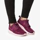 dámske tenisky (obuv) NIKE WMNS ROSHE RUN  511882556 farba bordová