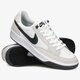pánske tenisky (obuv) NIKE SB ADVERSARY cj0887-100 farba biela