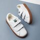 detské tenisky (obuv) PUMA BASKET CLASSIC GUM DELUXE V INF  36508001 farba biela