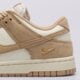 dámske tenisky (obuv) NIKE WMNS DUNK LOW SE io4244-101 farba krémový