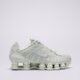 detské tenisky (obuv) NIKE SHOX TL GS io4645-006 farba biela