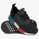 detské tenisky (obuv) ADIDAS NMD_R1 J ef5855 farba čierna