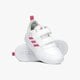 detské tenisky (obuv) ADIDAS TENSAUR C  s24049 farba biela