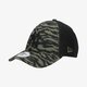 detská šiltovka NEW ERA ČIAPKA TIGER PRINT 9FORTY NEYYAN NOV 60081345 farba khaki