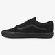 pánske skate obuv VANS OLD SKOOL LITE va2z5w186 farba čierna