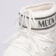 dámska vychádzková obuv MOON BOOT ICON LOW NYLON 80d1409340a009 farba biela