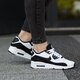 detské tenisky (obuv) NIKE AIR MAX 90 ULTRA 2.0 (GS) 869950-101 farba biela