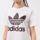 dámske tričko ADIDAS TRIČKO hk5186 farba biela