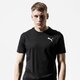pánske tričko PUMA TRIČKO ESS SMALL LOGO TEE 85174121 farba čierna