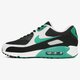 pánske tenisky (obuv) NIKE AIR MAX 90 ESSENTIAL  537384067 farba čierna