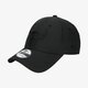 pánska šiltovka NEW ERA ČIAPKA TONAL NYLON 9FORTY BULLS CHICAGO BULLS BLK 12489975 farba čierna