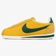 pánske tenisky (obuv) NIKE CLASSIC CORTEZ NYLON PREM 876873-700 farba žltá
