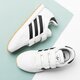 detské tenisky (obuv) ADIDAS HAVEN CF C by9483 farba biela