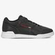 pánske tenisky (obuv) REEBOK WORKOUT PLUS MU dv7239 farba čierna
