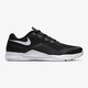 NIKE METCON REPPER DSX 898048-002 farba čierna