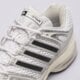 pánske tenisky (obuv) ADIDAS ADISTAR CONTROL 5 ki6121 farba biela