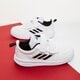 detské tenisky (obuv) ADIDAS TENSAUR I  s24052 farba biela