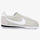 pánske tenisky (obuv) NIKE CLASSIC CORTEZ NYLON 807472-006 farba béžová