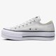 dámske tenisky (obuv) CONVERSE CHUCK TAYLOR ALL STAR LIFT 560686c farba sivá
